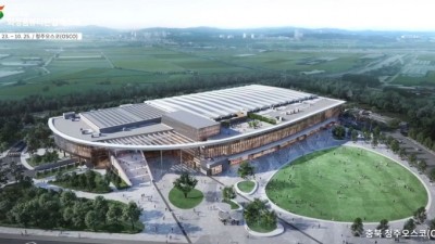 오송뷰티산업엑스포 2025, 헤드스파K와 함께 두피 건강의 미래를 제시한다