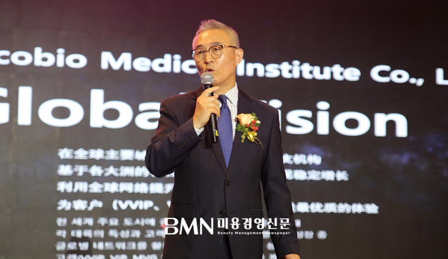 (주)에코바이오의학연구소 구태규 대표, 서천 공장 OEM·ODM 본격 가동 선언