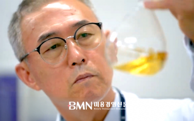 (주)에코바이오의학연구소, ‘글로벌 강소기업 1,000+ 프로젝트’ 선정