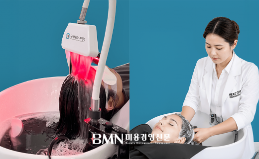 소자본 창업 트렌드 변화... 헤드스파 Authentic, 새로운 대안 부상