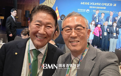 K-EXPO 마드리드 2026 참가한 에코바이오의학연구소... 글로벌 협력 확대 기대