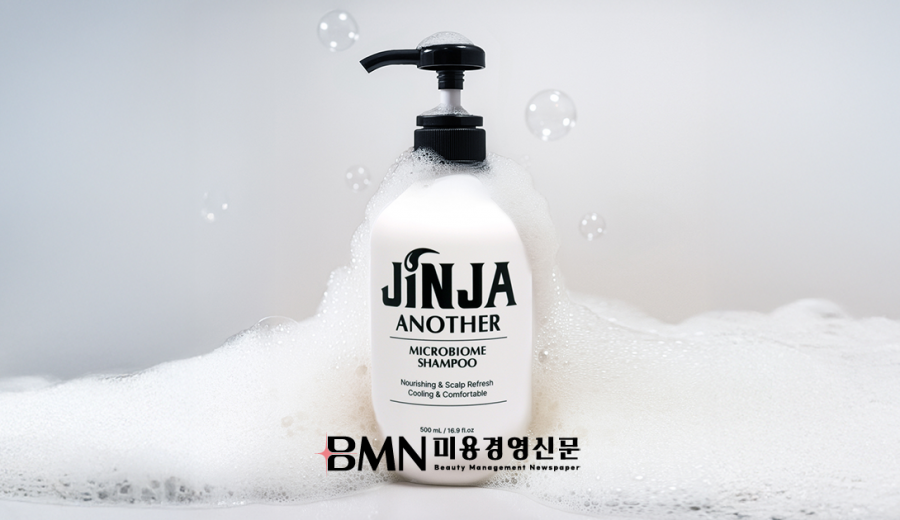 뷰티 업계가 마이크로바이옴에 주목하는 이유... 두피 케어 시장의 새로운 변화