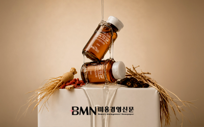(주)에코바이오의학연구소, 인삼 특허 원료 활용 가능성 주목